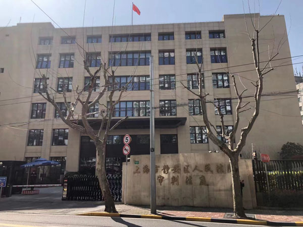 交通事故責(zé)任糾紛中車輛損失如何鑒定？深圳有名律師告訴您