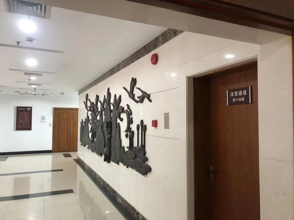 企業(yè)該如何進(jìn)行產(chǎn)權(quán)交易？深圳律師咨詢網(wǎng)為您解答