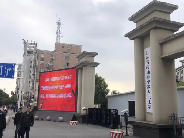 職務(wù)犯罪背后的真相：深圳刑事律師來揭秘腐敗行為的成因和危害