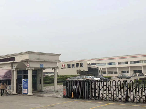 深圳知名婚姻律師在線解答：事實婚姻經(jīng)調(diào)解無效后必須判離婚嗎