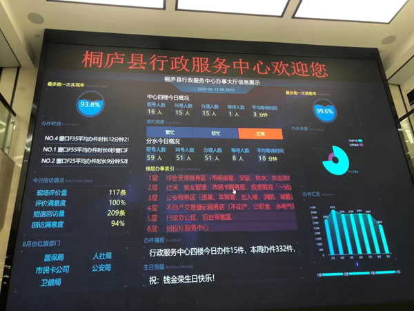 患者一方申請鑒定雙方的病歷資料該如何處理？深圳十佳律所告訴您