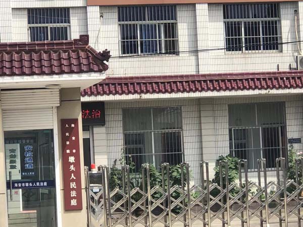 坪山律師事務(wù)所說(shuō)法：關(guān)于財(cái)產(chǎn)分割有公證書(shū)的幾條法律知識(shí)，原來(lái)好處這么多！