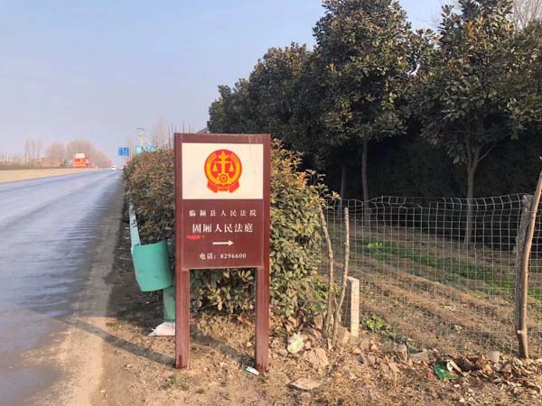 深圳律師咨詢網(wǎng)來講講盜竊案公訴機(jī)關(guān)應(yīng)該提供哪些證據(jù)