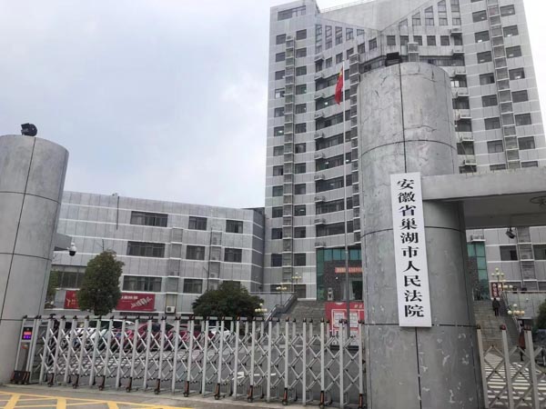 深圳律師為您講解遺產(chǎn)分割中如何處理家族企業(yè)及財產(chǎn)