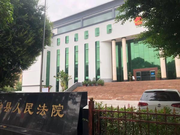 關于婚姻登記補辦的法律知識，福田婚姻律師這都有