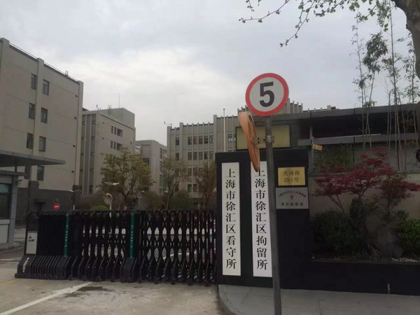 建設(shè)工程施工合同糾紛的訴訟時(shí)效是多久？深圳律師之家告訴您