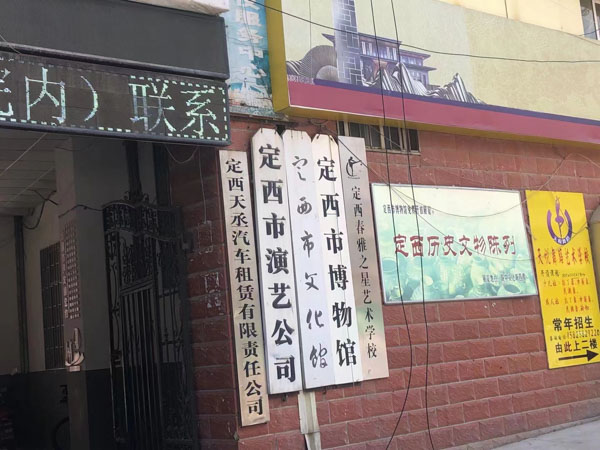 深圳知名婚姻律師講解家暴離婚財(cái)產(chǎn)如何分配