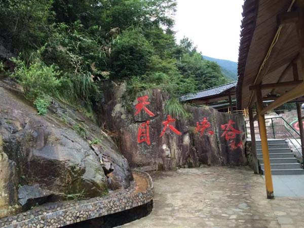 光明新區(qū)律師法普：法院離婚多久可以拿到離婚證？