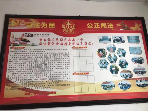 法院能否判離，這些證據(jù)很重要！深圳律師教你如何收集