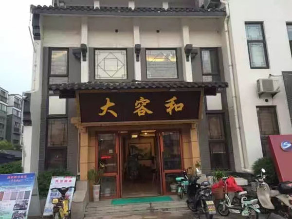 行政、刑事和司法這三種拘留，哪個會有案底？深圳律師咨詢網(wǎng)：居然是它？