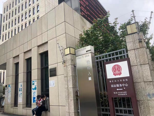 親屬被拘留會(huì)經(jīng)歷哪些流程？和坪山律師事務(wù)所一起來(lái)了解一下吧！