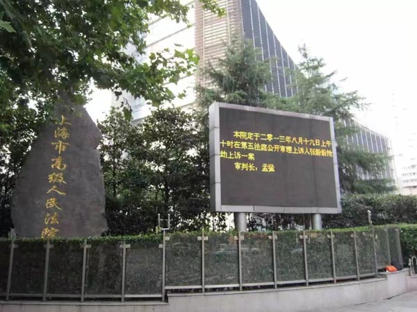 湖區(qū)離婚律師講解共同財(cái)產(chǎn)如何分割，不知道這些等婚變的時(shí)候要吃大虧！