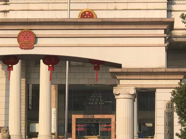 深圳勞動(dòng)律師來(lái)講講在工作期間因第三人侵權(quán)造成損害是否屬于工傷