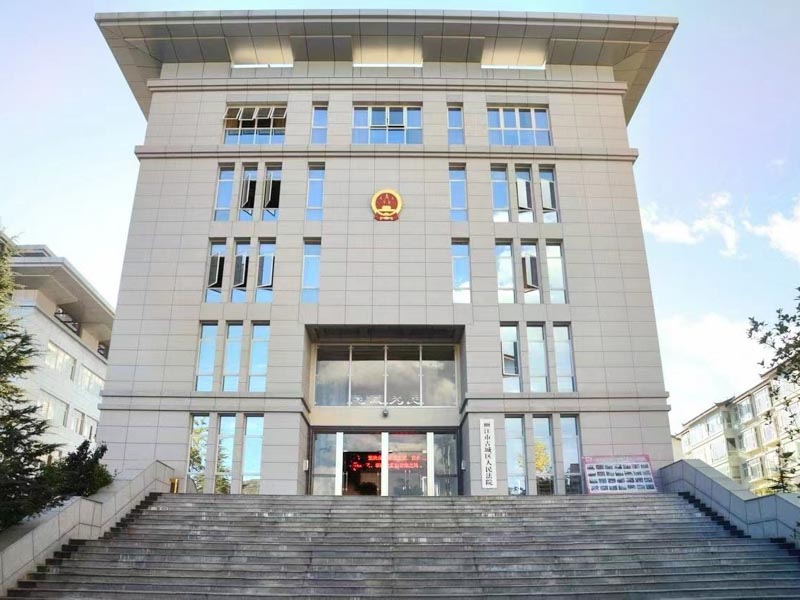 商標(biāo)侵權(quán)案例分析：深圳法律咨詢網(wǎng)教您如何判斷侵權(quán)行為