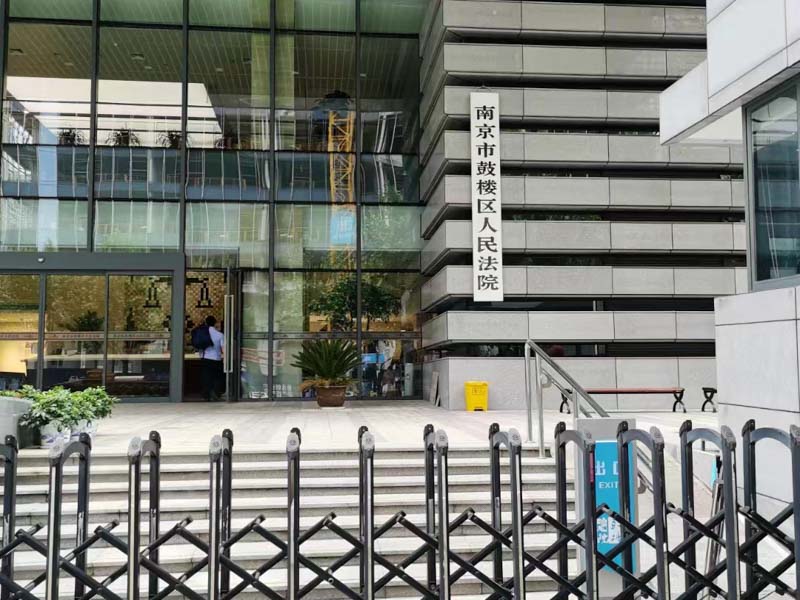 公告離婚后前妻起訴分割拆遷款能否獲支持？深圳離婚案件律師來回答