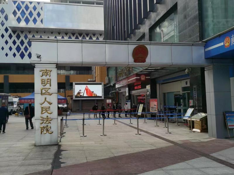 坪山區(qū)律師：房產(chǎn)繼承糾紛怎么辦？來(lái)看看這個(gè)案例