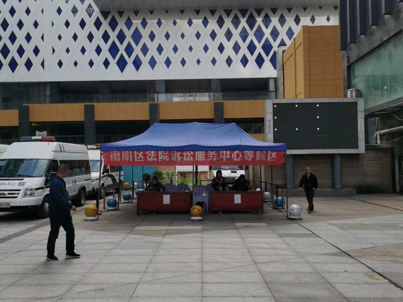 深圳勞動(dòng)律師來(lái)講講在工作期間因第三人侵權(quán)造成損害是否屬于工傷