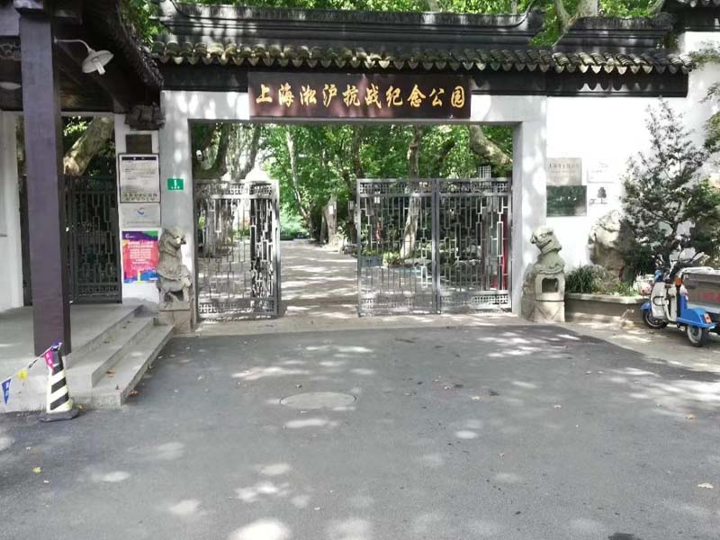 婚前的個(gè)人財(cái)產(chǎn)經(jīng)過(guò)一段時(shí)間后會(huì)變?yōu)榉蚱薰餐?cái)產(chǎn)？羅湖婚姻律師：早作廢了！