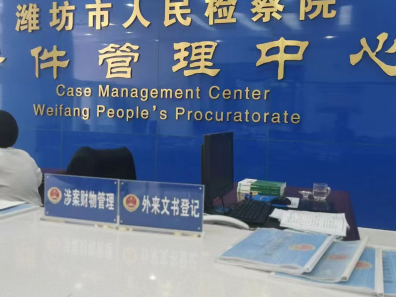 行政訴訟案例分析：深圳法律咨詢網(wǎng)告訴您勝訴的關(guān)鍵是什么
