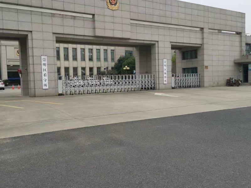深圳刑事訴訟律師來講講截留占有單位利潤款的貪污行為