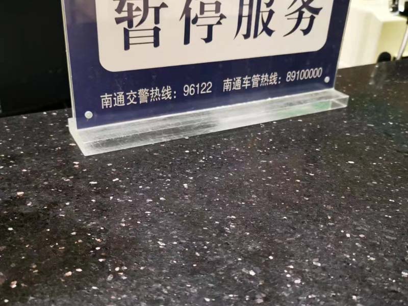 鹽田律師在線解答：移民后,國(guó)內(nèi)的房產(chǎn)怎么繼承?