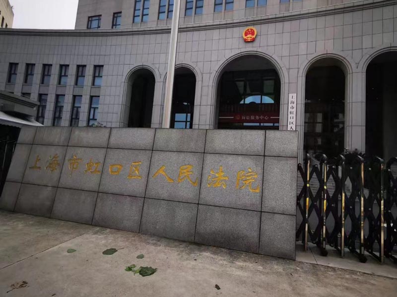 深圳拆遷動遷律師來講講政府能否村改居方式將集體土地收歸國有
