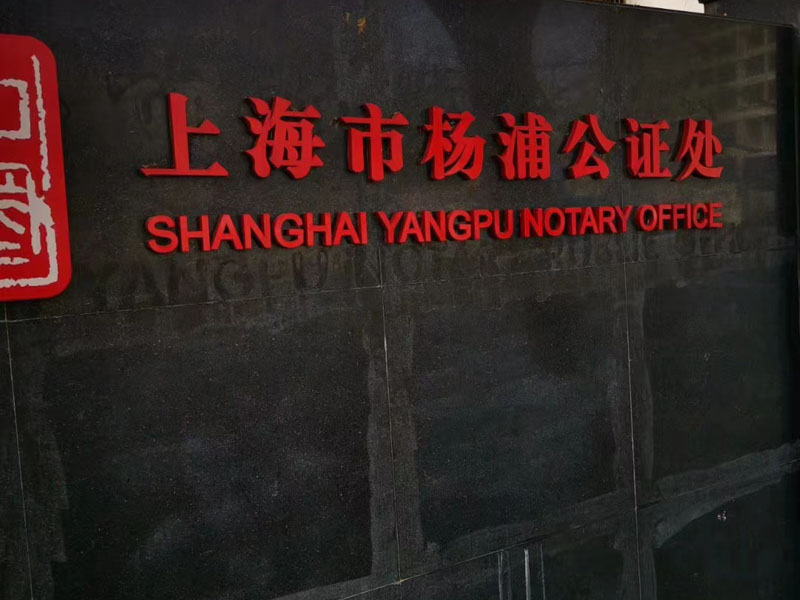 深圳律師事務所通過醫(yī)療糾紛背后的風險和教訓告訴您如何避免患者索賠