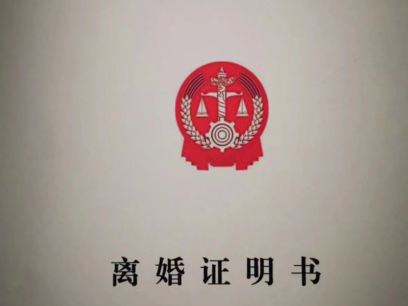搶劫價值兩萬左右的手表會判幾年？深圳高級刑事律師來回答