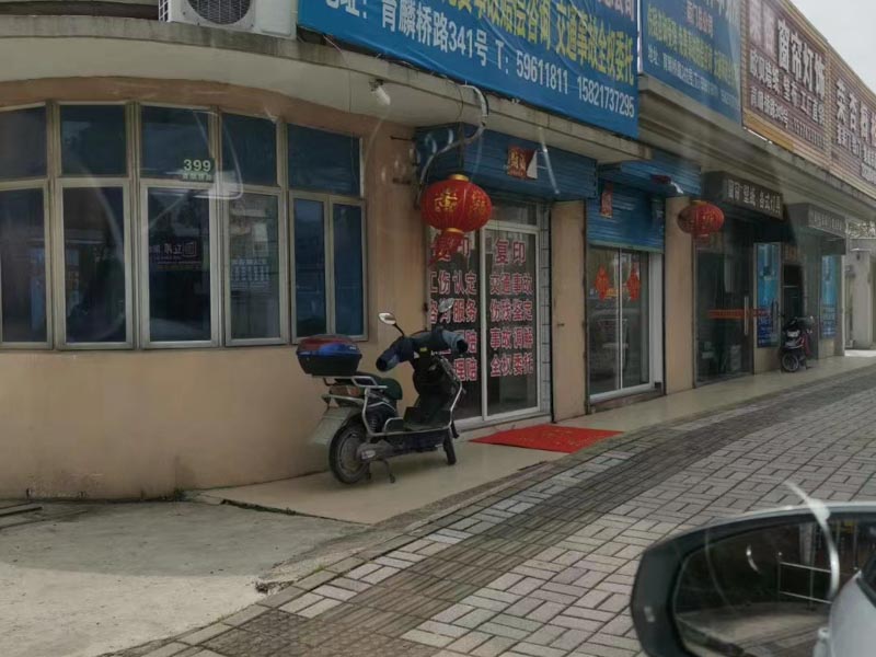 深圳職務(wù)犯罪律師科普最新挪用資金罪構(gòu)成要件