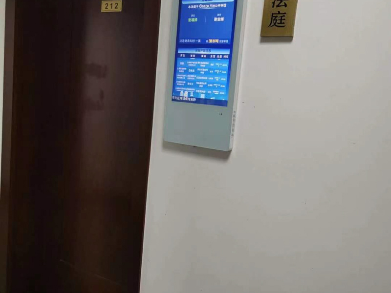深圳婚姻律師事務(wù)所為您講解夫妻共同股權(quán)的分割問題如何處理