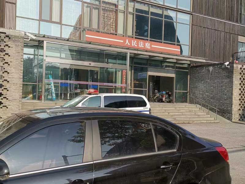 買房時(shí)遇到糾紛該怎么辦？別慌！深圳律師教你這樣做...