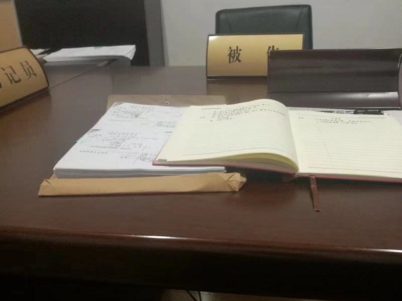 老房子被拆引發(fā)了三次財產(chǎn)糾紛，深圳房產(chǎn)官司律師巧妙運用證據(jù)最終獲得合理賠償