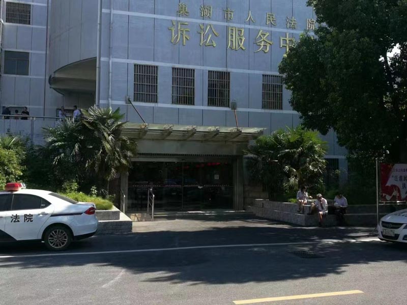 深圳合同法律師:不執(zhí)行合同義務(wù)需要承擔(dān)什么違約責(zé)任？