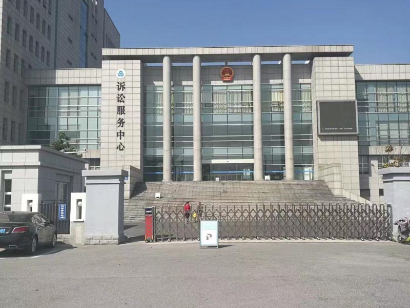 在其位謀其職！坪山律師事務(wù)所告訴你濫用職權(quán)罪如何量刑