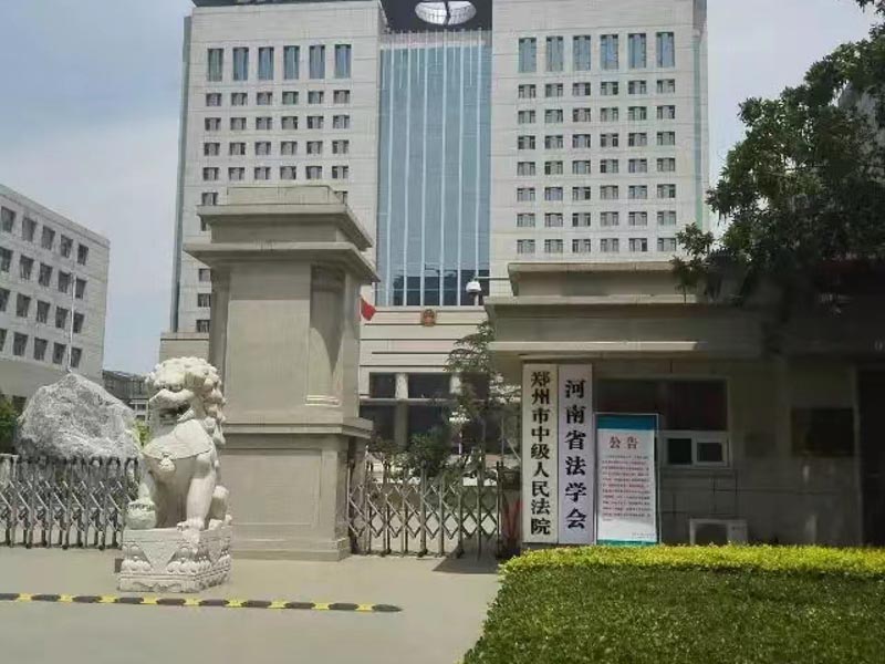 深圳債務(wù)催收律師來講講民間借貸利息計(jì)算應(yīng)以借期內(nèi)外還款區(qū)分上限利率