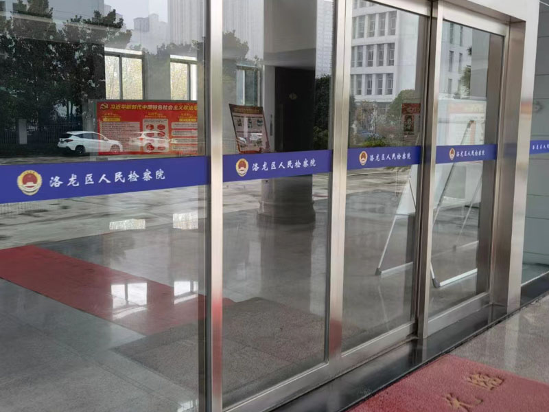 深圳債務(wù)的律師為您講解拒不執(zhí)行法院判決是否會被拘留