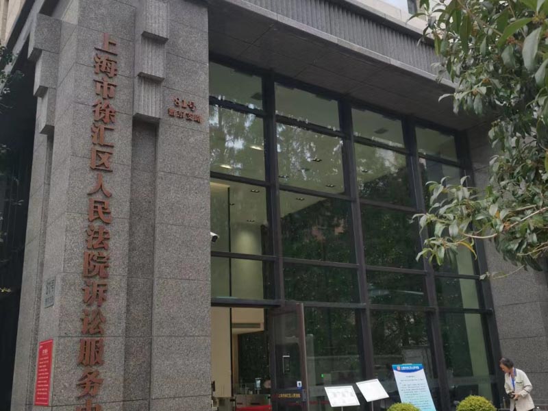 深圳離婚案律師來講講夫妻一方擅自將夫妻共同財產(chǎn)有償轉(zhuǎn)讓是否有效