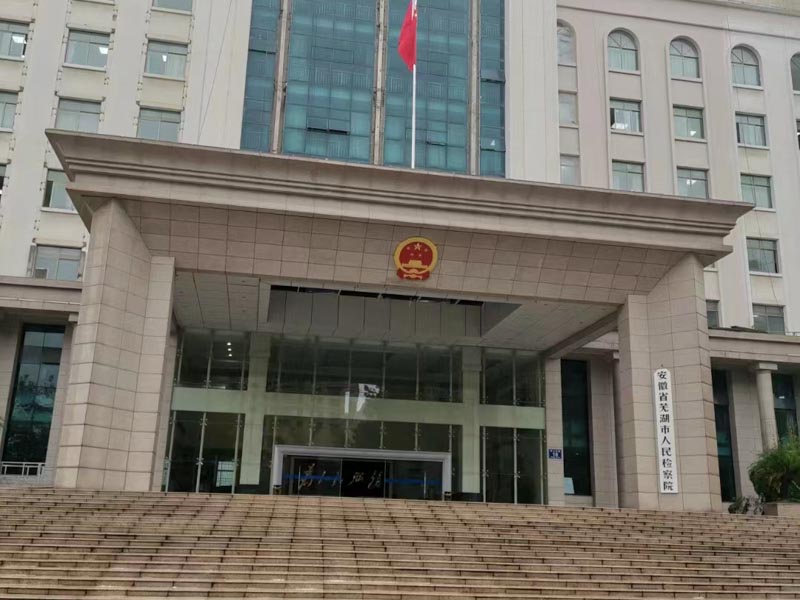 深圳房產(chǎn)律師法普：關(guān)于宅基地的這10大問題，你必須要知道！