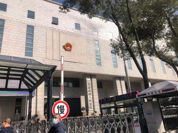 反擔(dān)保合同公證的流程是怎么樣的呢？深圳合同法律師為您講解