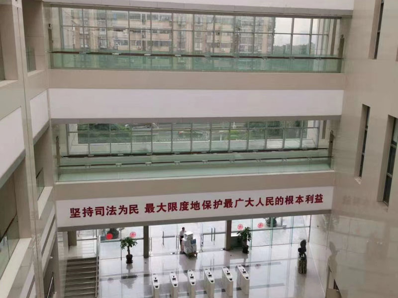 深圳房產(chǎn)律師咨詢(xún)來(lái)講講父母去世要求兄弟協(xié)助過(guò)戶(hù)繼承人能否主張撤銷(xiāo)