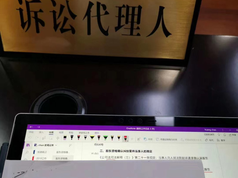 美容行業(yè)監(jiān)管升級，深圳律師事務(wù)所告訴您如何減少美容糾紛的發(fā)生