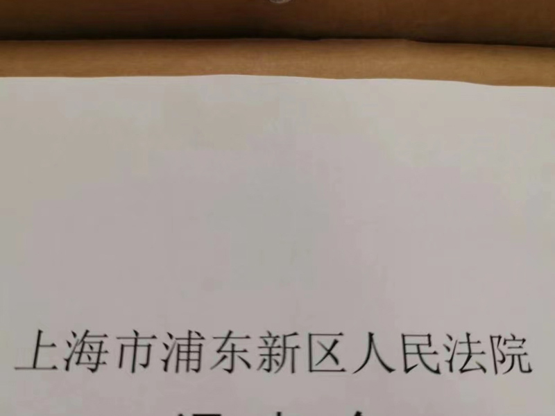 坪山區(qū)律師：房產(chǎn)繼承糾紛怎么辦？來(lái)看看這個(gè)案例
