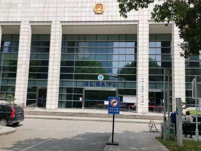 深圳股東糾紛律師為您講解公司并購都需要經歷哪些法律環(huán)節(jié)