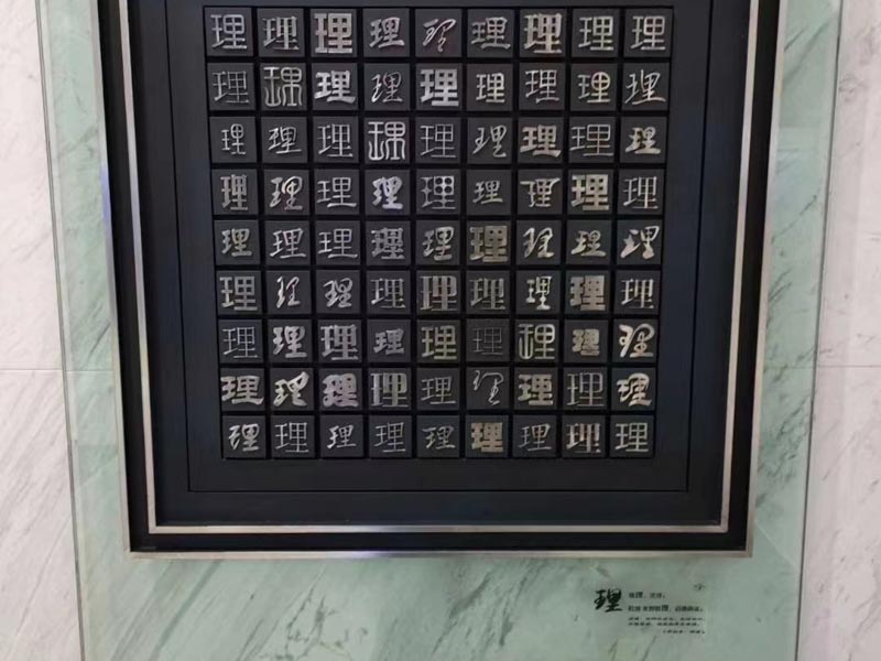 撫養(yǎng)權(quán)歸屬引發(fā)的糾紛如何化解？深圳婚姻律師為您解答