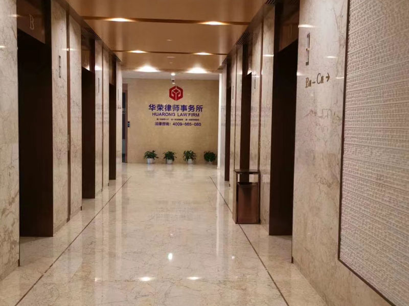 人身損害中被扶養(yǎng)人生活費(fèi)是否應(yīng)當(dāng)賠償？深圳比較出名的律師告訴您