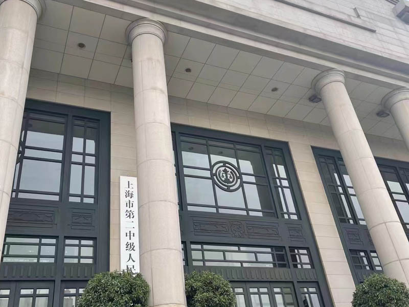 坪山律師事務(wù)所帶來最新婚姻法知識：離婚時(shí)分割財(cái)產(chǎn)的手續(xù)有哪些？