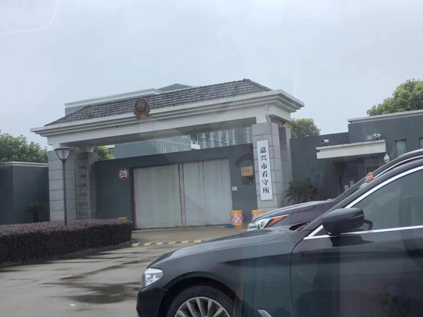 鹽田區(qū)律師事務所一個房產糾紛案件，引起三種不同的看法