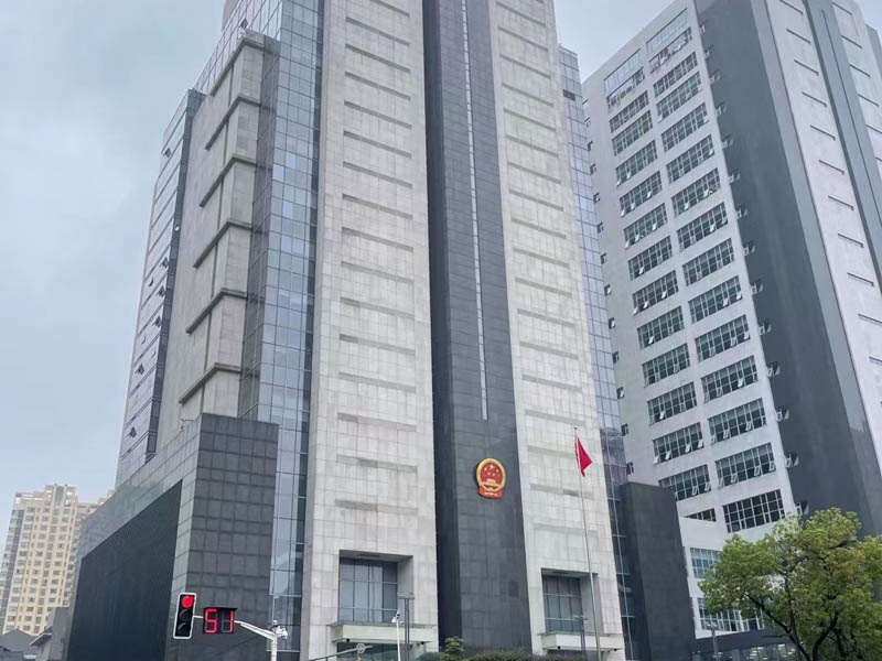 合同主體變更對合同履行的影響以及違約金如何認(rèn)定？深圳專業(yè)合同律師告訴您