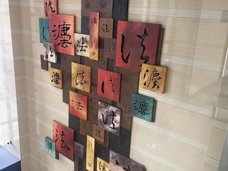 婚姻家庭調解后一方還不悔改如何處理？深圳離婚財產律師告訴您