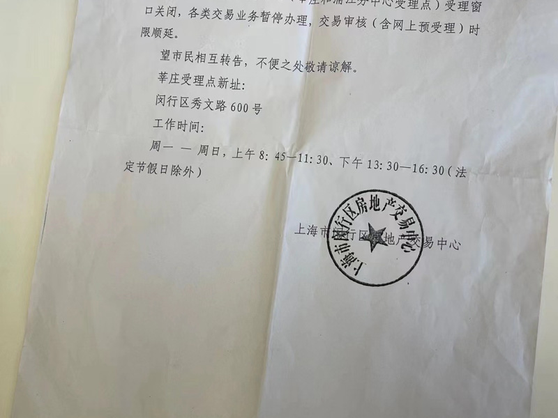 寶安區(qū)婚姻律師講解起訴離婚要花多少錢？由誰(shuí)來(lái)出？
